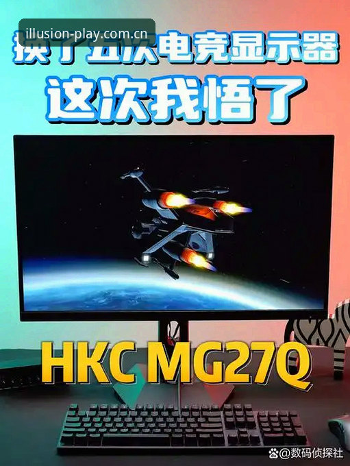 幻影体育平台焕新中文官方站实时比分使用教程：从卡顿到流畅，我帮你踩过的坑
